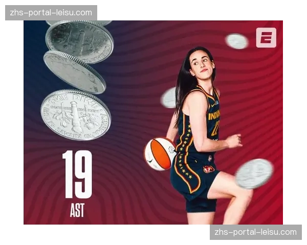 WNBA状元秀凯特琳·克拉克与印第安纳狂热队完成新秀合同签约