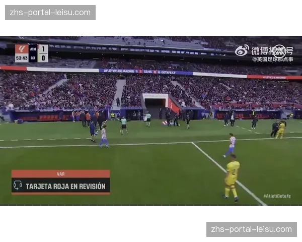 红牌！赫塔菲后卫恶意犯规被直接罚下